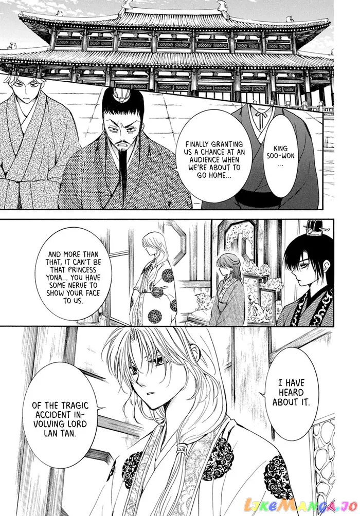 Yona of the Dawn Chapter 200 image 21_optimized